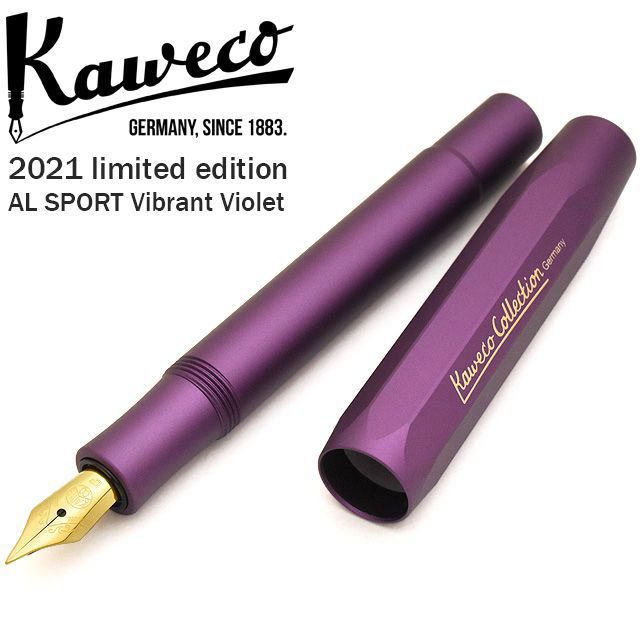 Kaweco Collection（カヴェコ コレクション）万年筆 限定品 ALスポーツ バイブラント バイオレット