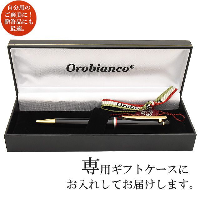 専用箱にてお届けします