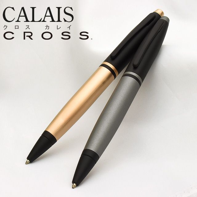 CROSS クロス カレイ ボールペン | 世界の筆記具ペンハウス