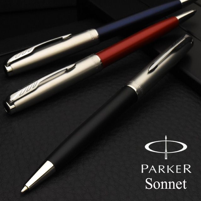 PARKER パーカー ソネット ボールペン ラックブラックGT ラックブラックCT レッドGT ブルーラッカーCT | 世界の筆記具ペンハウス