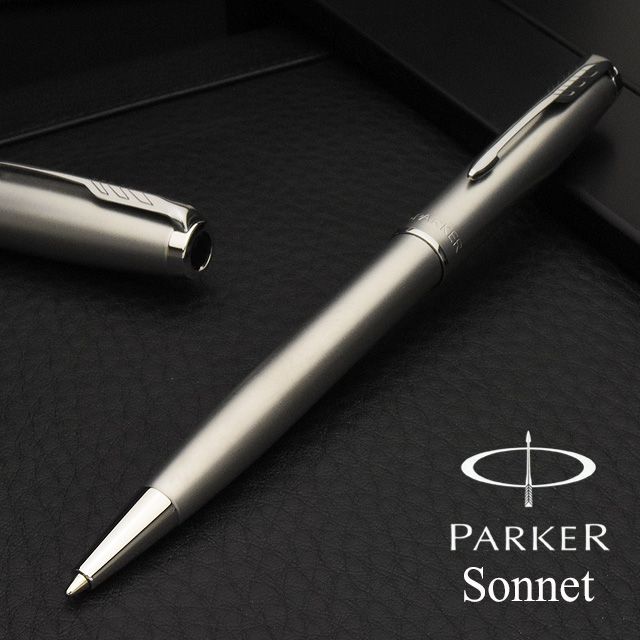 PARKER パーカー 絶版稀少品 ペンシル 0.5mm ソネット シャープ ...