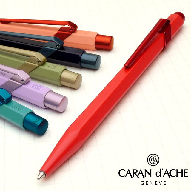 CARAN D'ACHE（カランダッシュ）ボールペン 限定エディション3　849 クレーム・ユア・スタイル NF0849-56