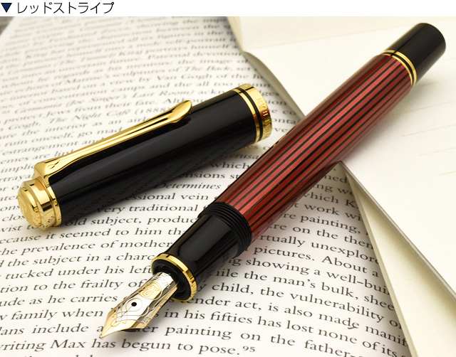 ギフト化粧箱入りボトルインク付】Pelikan ペリカン 万年筆