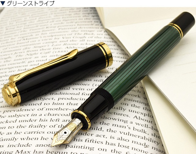 ギフト化粧箱入りボトルインク付】Pelikan ペリカン 万年筆