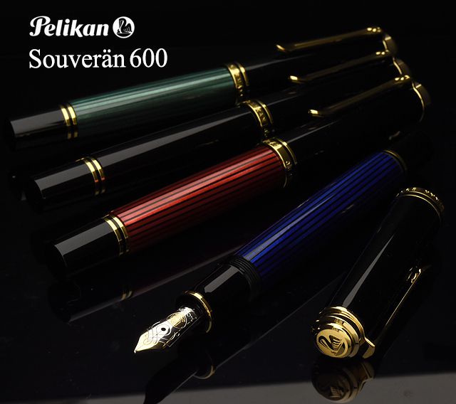 ギフト化粧箱入りボトルインク付】Pelikan ペリカン 万年筆