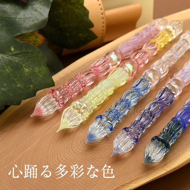 paraglass（パラグラス） ガラスペン 2way glass pen オパリングリーン×フェアリーピンク×レモンイエロー