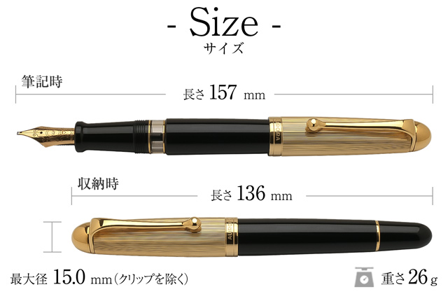 【稀少ニブ】万年筆　AURORA 88 ラージサイズ　字幅M程度