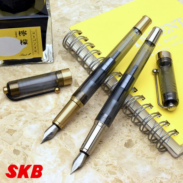 SKB（エスケイビィ） 万年筆 オリジン RS705