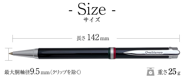 Orobianco オロビアンコ ボールペン ラ・スクリヴェリア CT | ペンハウス