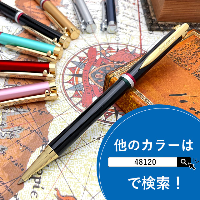 Orobianco オロビアンコ ボールペン ラ・スクリヴェリア CT | ペンハウス