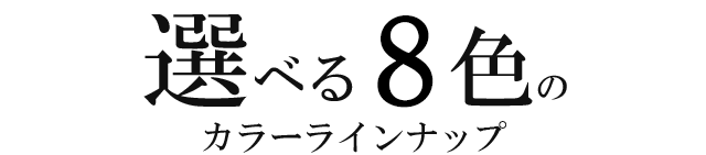 Orobianco オロビアンコ ボールペン ラ・スクリヴェリア 195300 カラーセレクト