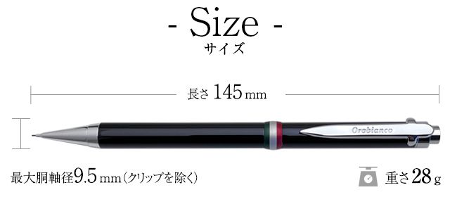 Orobianco オロビアンコ シャープペンシル 0.5mm ラ・スクリヴェリア 195302 サイズ