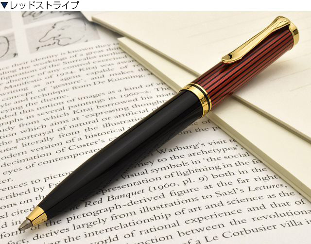 ボールペン替芯特典付ペリカン ボールペン スーベレーン K600 | 世界の筆記具ペンハウス