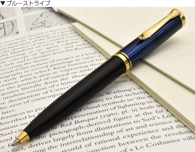 ペリカン ボールペン スーべレーン K600  Pelikan﻿ ブルー縞