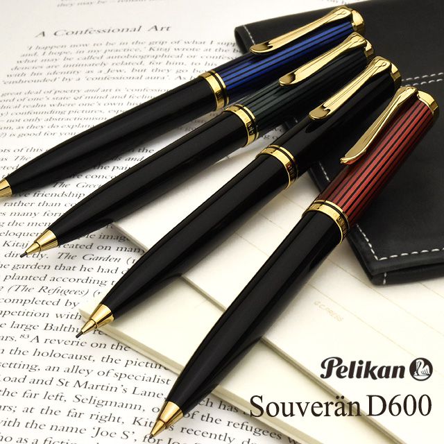 ボールペン替芯特典付】Pelikan ペリカン ボールペン スーベレーン