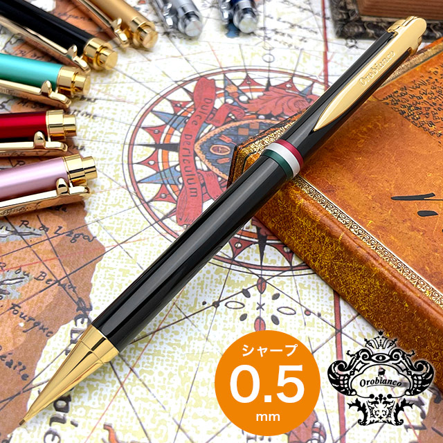 Orobianco オロビアンコ 複合筆記具ラ・スクリヴェリアトリプロ 195320