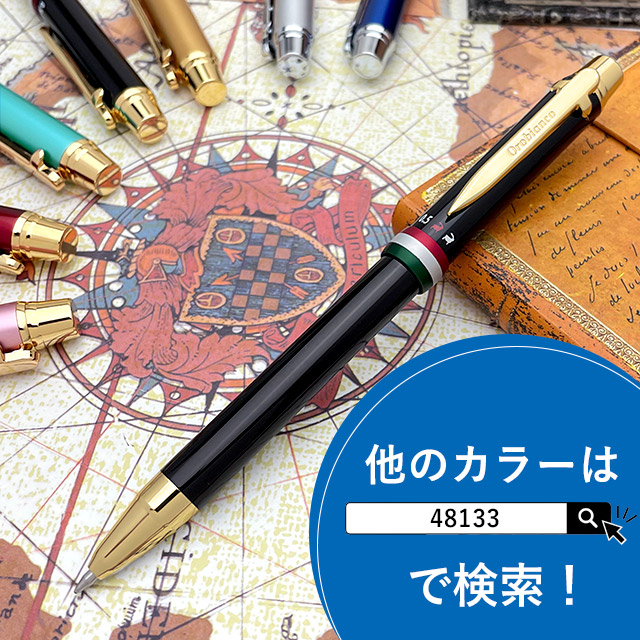 Orobianco オロビアンコ 複合筆記具ラ・スクリヴェリアトリプロ 195320