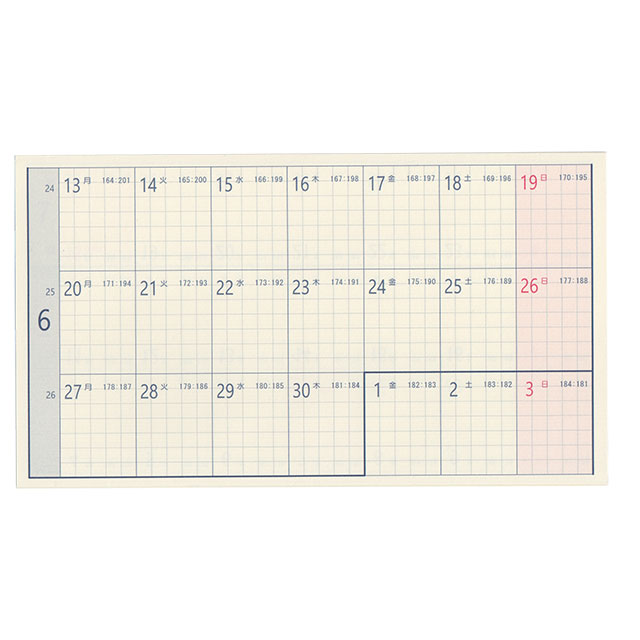 あたぼうステーショナリー じゃばら型システム手帳リフィルカレンダー 22年版 じゃばらんだ フィールド 野帳 2022 Jb 0012 世界の筆記具ペンハウス あたぼうステーショナリー じゃばら型システム手帳リフィルカレンダー 22年版 じゃばらんだ フィールド 野帳 2022 Jb 0012 世界の筆記具ペンハウス