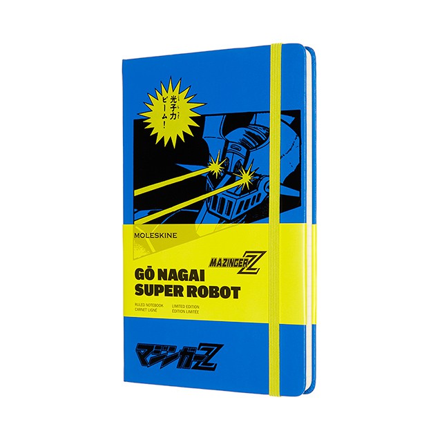 【ポイント15倍】MOLESKINE（モレスキン） ノートブック 限定版 永井豪 スーパーロボット マジンガーZ ラージサイズ 横罫 LEGNQP060A