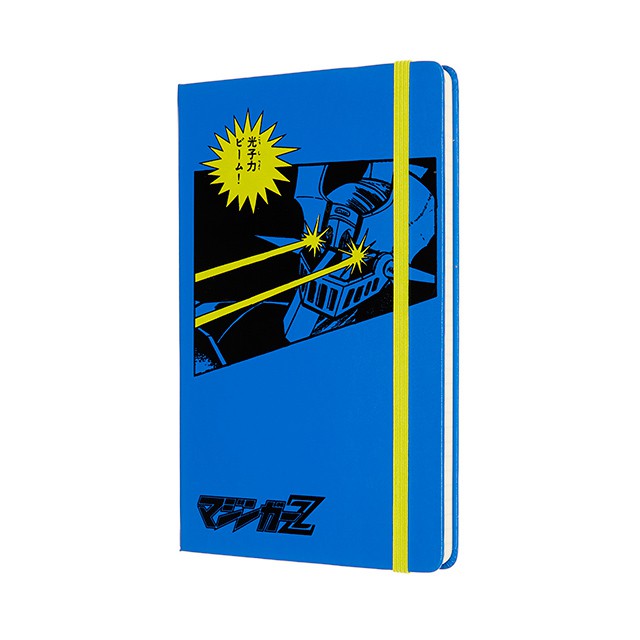 MOLESKINE（モレスキン） ノートブック 限定版 永井豪 スーパーロボット マジンガーZ ラージサイズ 横罫 LEGNQP060A