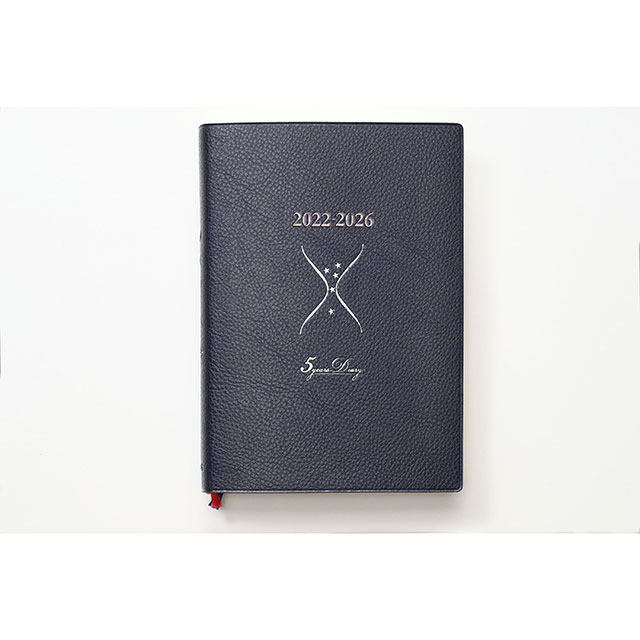 石原出版社 日記帳 石原5年ダイアリー 2022年～2026年 （2022年度版）D052201