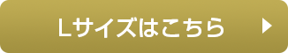 ＊旅の雫＊ ガラスペン オーロラのガラスペン 秋うらら