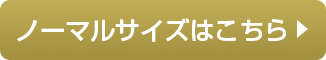 ＊旅の雫＊ ガラスペン オーロラのガラスペン 春のどか Lサイズ