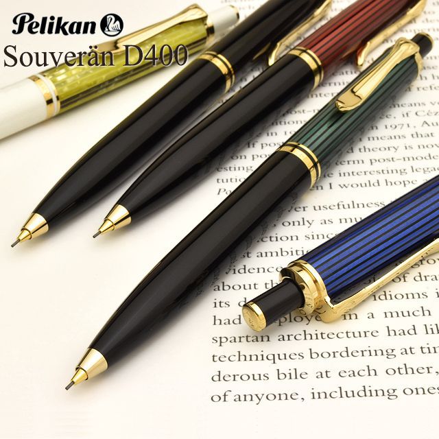 Pelikan 0.7mm シャーペン スーベレーン D400 ホワイトトータス-