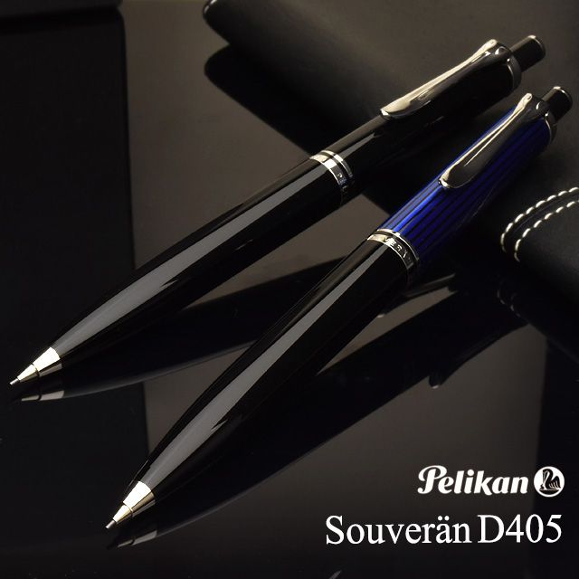 Pelikan（ペリカン）ペンシル 0.7mm スーベレーン D405