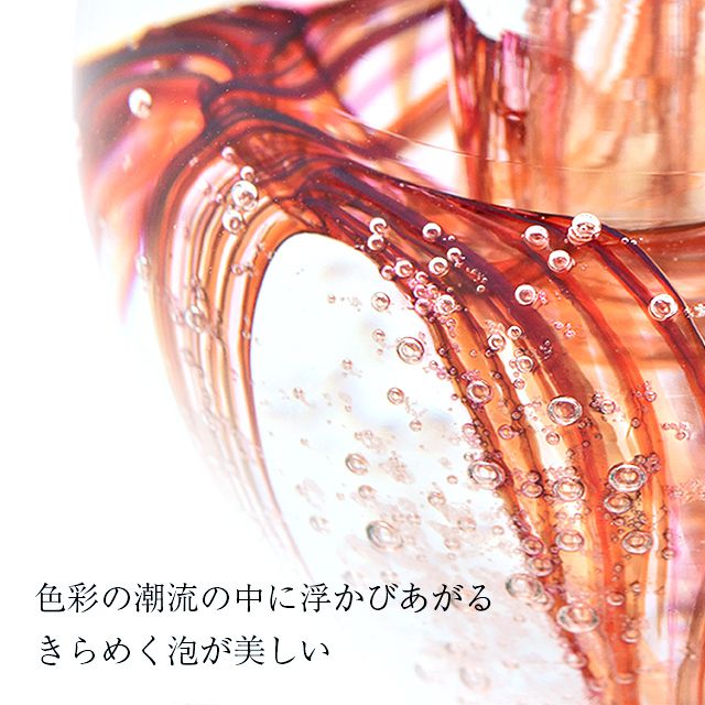 glass art N＋（グラスアートエヌプラス） ペンスタンド/ペーパーウェイト ガラスのペン立て レッド