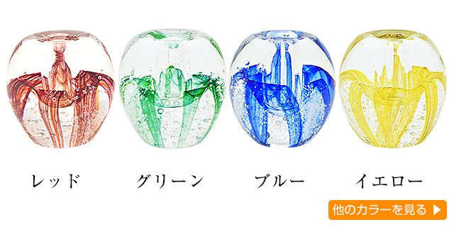 glass art N＋（グラスアートエヌプラス） ペンスタンド/ペーパーウェイト ガラスのペン立て