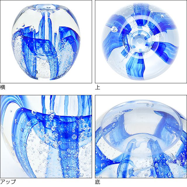 glass art N＋（グラスアートエヌプラス） ペンスタンド/ペーパーウェイト ガラスのペン立て ブルー