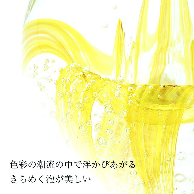 glass art N＋（グラスアートエヌプラス） ペンスタンド/ペーパーウェイト ガラスのペン立て イエロー