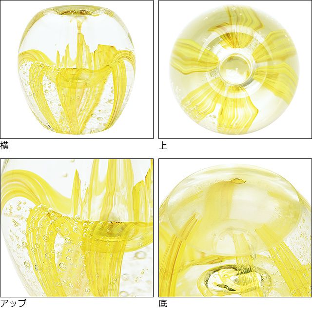 glass art N＋（グラスアートエヌプラス） ペンスタンド/ペーパーウェイト ガラスのペン立て イエロー