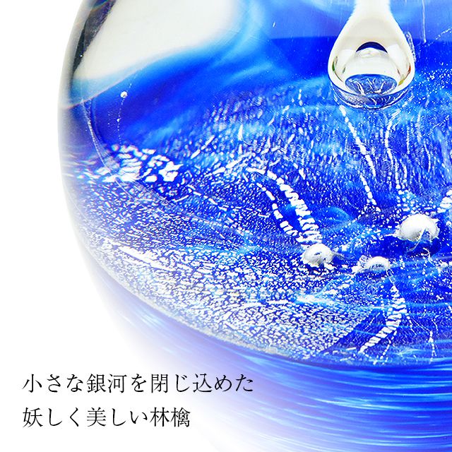 glass art N＋（グラスアートエヌプラス） ペーパーウェイト りんごのペーパーウェイト ブルー