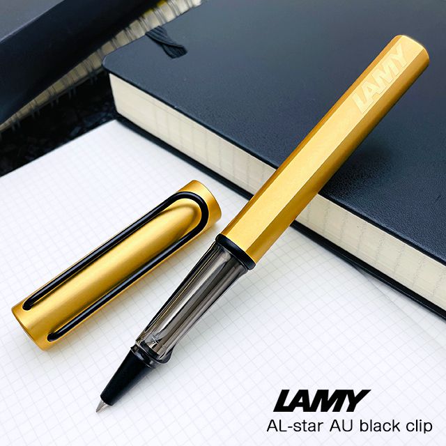 LAMY（ラミー）限定品 ローラーボール アルスター AU ブラッククリップ L399AU