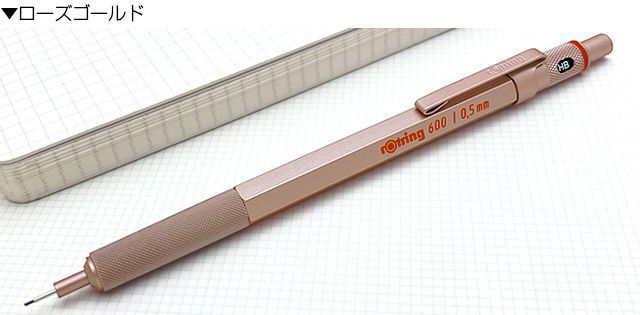 コーリン鉛筆 GOLD 0.5mm 20個 30本入り HB ケース付き 最大73％オフ