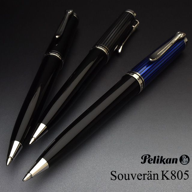 ペリカン ボールペン 油性 黒 K405 正規輸入品