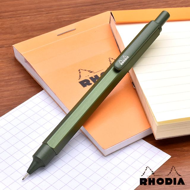 ロディア ペンシル 限定品 scRipt Limited Sage cf9397