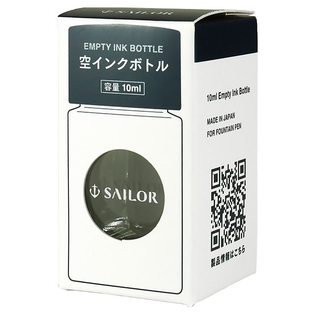 SAILOR（セーラー万年筆） 空インクボトル 10ml 13-0510-201