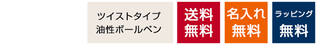 ウォーターマン ボールペン エキスパート エッセンシャル