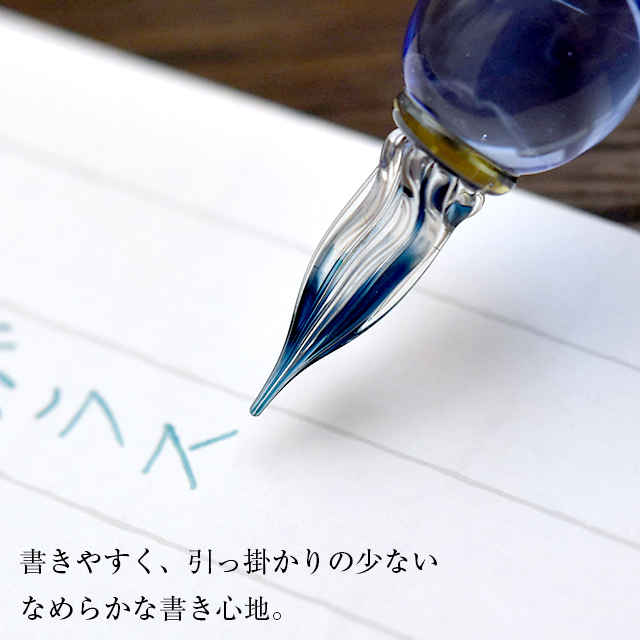 書きやすく、引っ掛かりの少ないなめらかな書き心地。