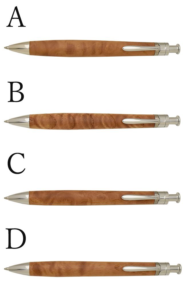 工房 楔 ボールペン ルーチェペン ケンポナシ杢abcd
