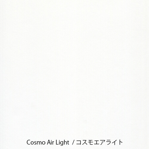山本紙業 A4カット紙 コスモエアライト A4PA-0021