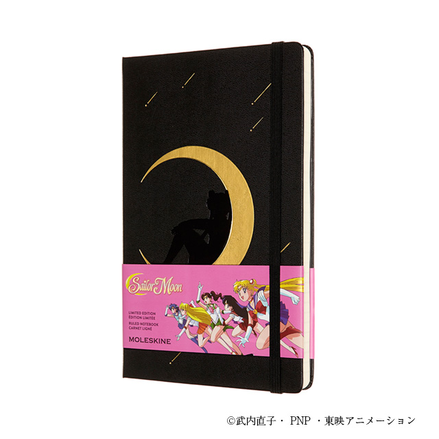 MOLESKINE モレスキン 美少女戦士セーラームーン 限定版ノートブック 