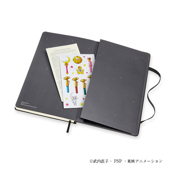 MOLESKINE モレスキン 美少女戦士セーラームーン 限定版ノートブック 