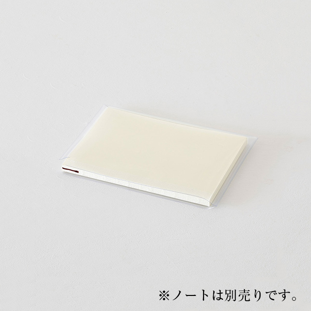 ミドリ MDノートバッグ A5横型 53308