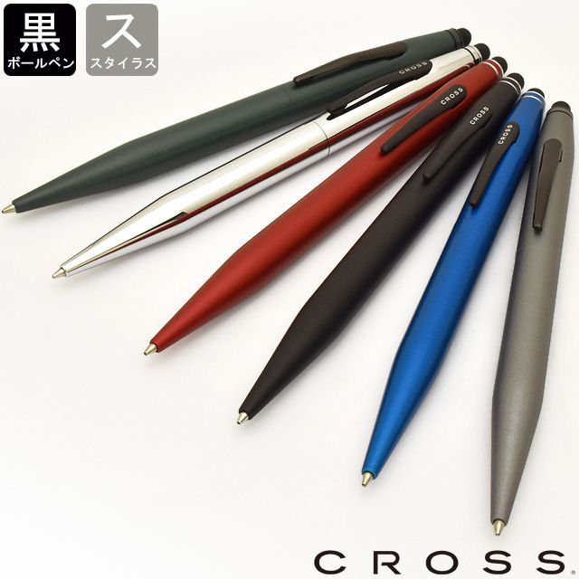 CROSS クロス テックツー 複合ペン（ボールペン 黒＋スタイラスペン） AT0652 多機能ペン マルチペン 複合筆記具 多機能ボールペン |  世界の筆記具ペンハウス