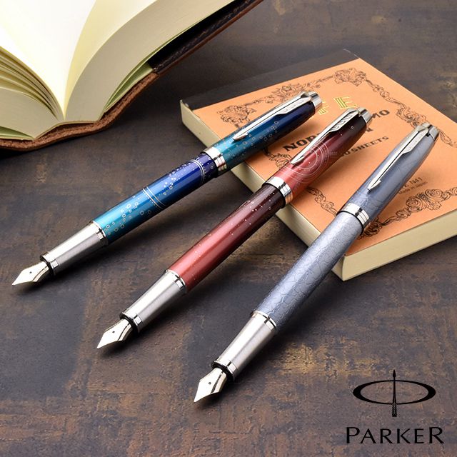 PARKER パーカー 万年筆 IM スペシャルエディション＜The Last