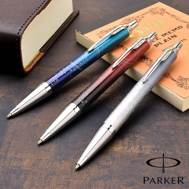 PARKER（パーカー）ボールペン IM スペシャルエディション＜The Last Frontier＞